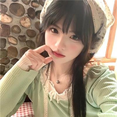谎言的摇篮