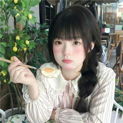 另一个我