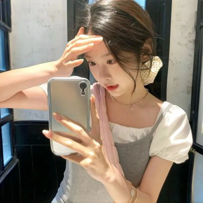拉雅